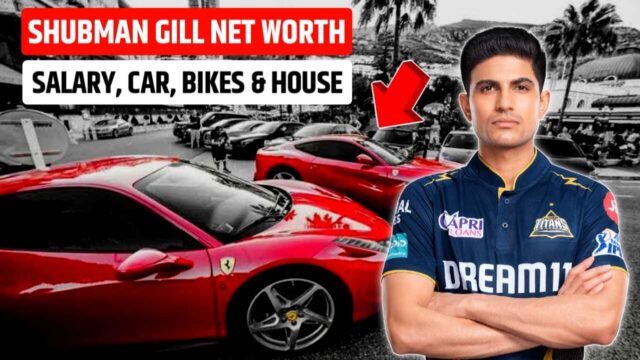 Shubman Gill Net Worth 2024: शुभमन गिल की कमाई जानकर हो जाओगे हैरान, इनके पास ये Luxury Cars, आईपीएल की कमाई करोड़ो में!