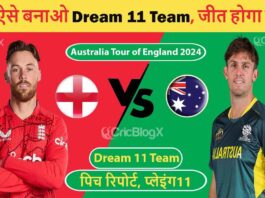 ENG vs AUS Dream11 Prediction 2024